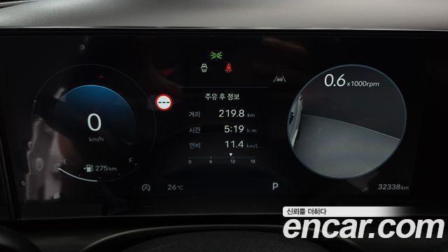 Hyundai Tucson 2024 — photo 8