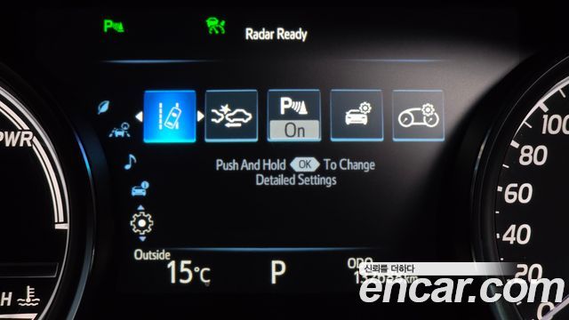 Toyota Camry 2018 — photo 22