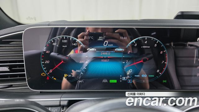 Mercedes-Benz GLS-Class 2022 — photo 11