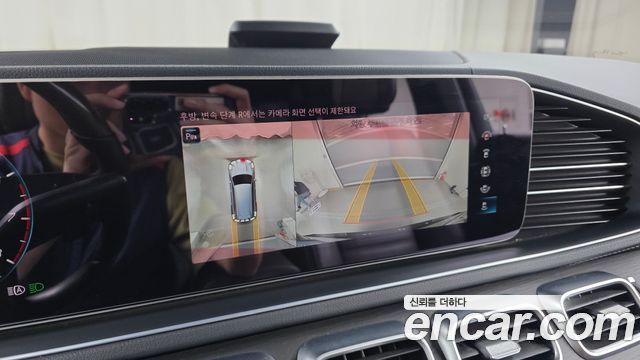 Mercedes-Benz GLS-Class 2022 — photo 21
