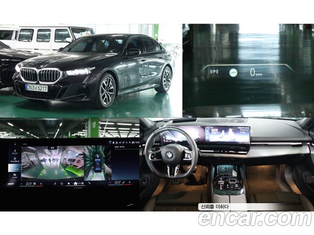 BMW 5-Series 2024 — photo 1