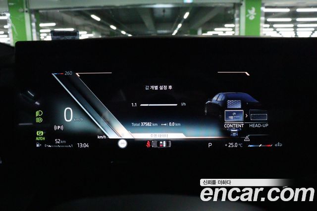 BMW 5-Series 2024 — photo 11