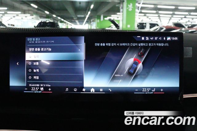 BMW 5-Series 2024 — photo 15