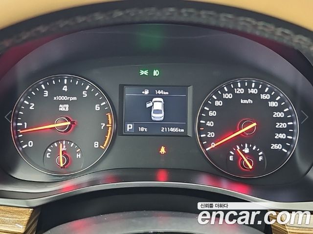 Kia K7 2016 — photo 7