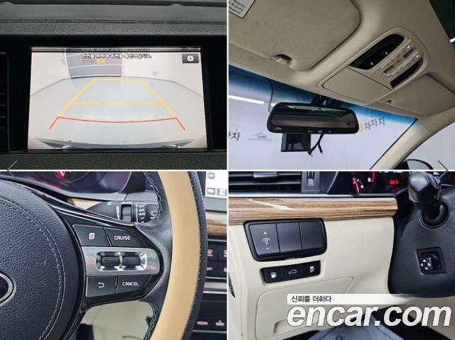 Kia K7 2016 — photo 18