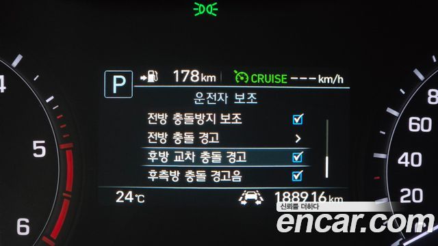 Genesis G80 2020 — photo 17