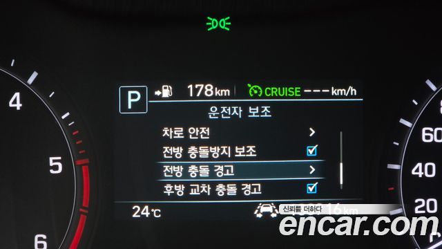Genesis G80 2020 — photo 20