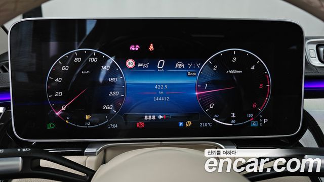 Mercedes-Benz S-Class 2021 — photo 8