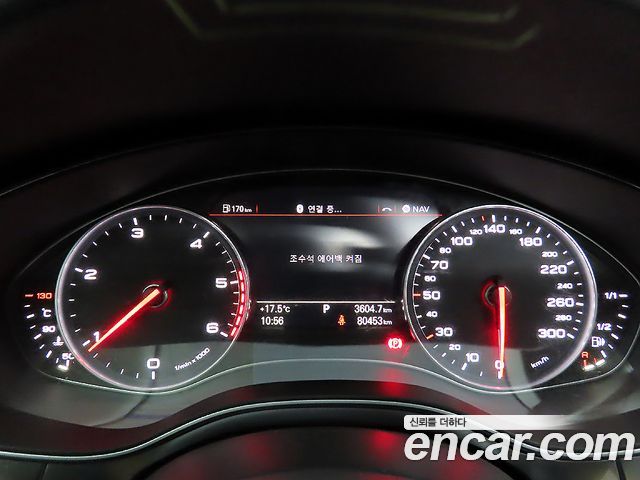 Audi A6 2015 — photo 8