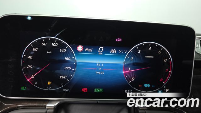 Mercedes-Benz S-Class 2021 — photo 11