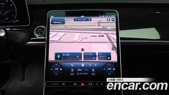Mercedes-Benz S-Class 2021 — photo 19