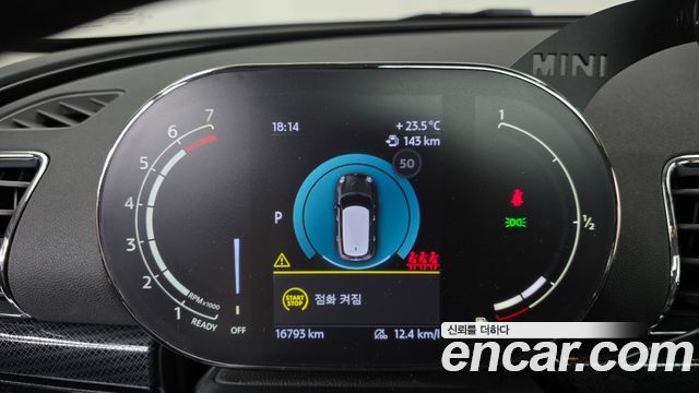 Mini Clubman 2024 — photo 11