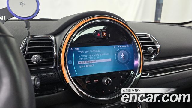 Mini Clubman 2024 — photo 28