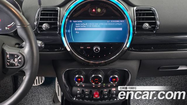 Mini Clubman 2024 — photo 30