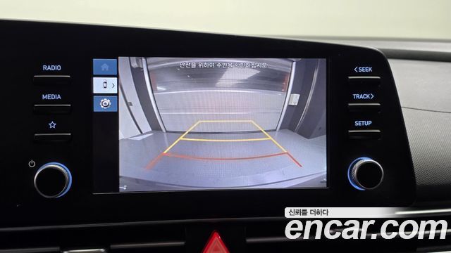 Hyundai AVANTE 2023 — photo 21