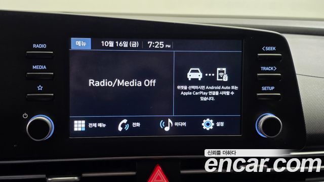 Hyundai AVANTE 2023 — photo 29