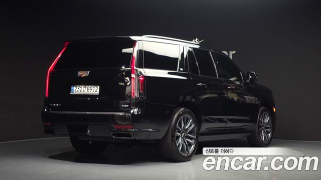 Cadillac Escalade 2023 — photo 2