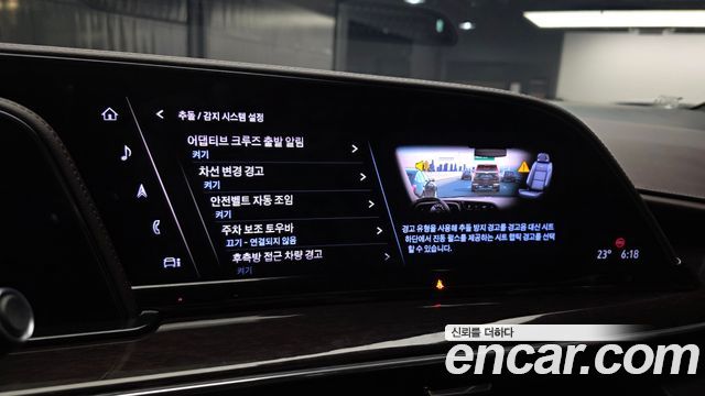 Cadillac Escalade 2023 — photo 23