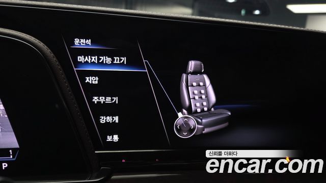 Cadillac Escalade 2023 — photo 24