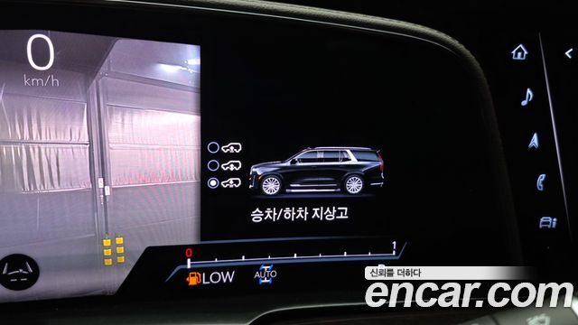 Cadillac Escalade 2023 — photo 25