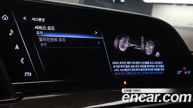 Cadillac Escalade 2023 — photo 26