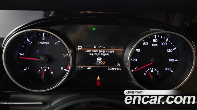 Kia Canival 2023 — photo 8