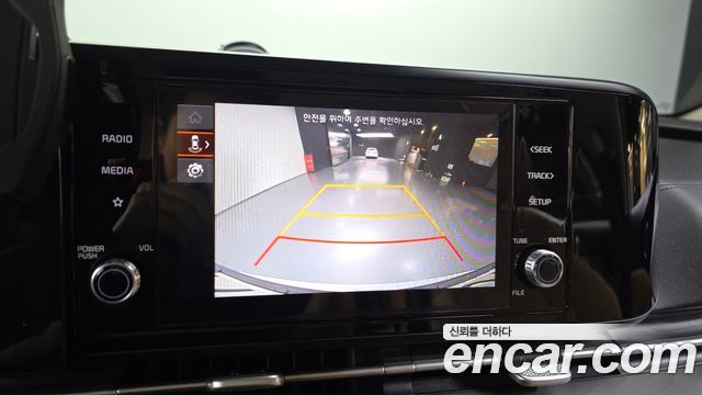 Kia Canival 2023 — photo 15
