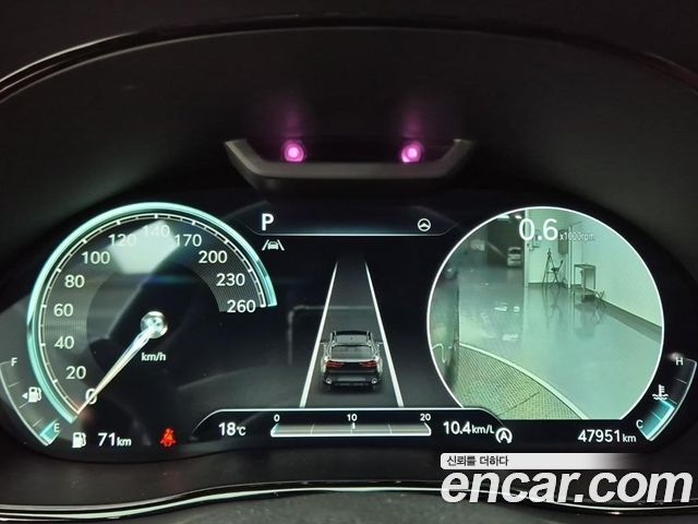 Genesis GV70 2022 — photo 8