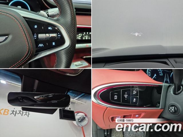 Genesis GV70 2022 — photo 17