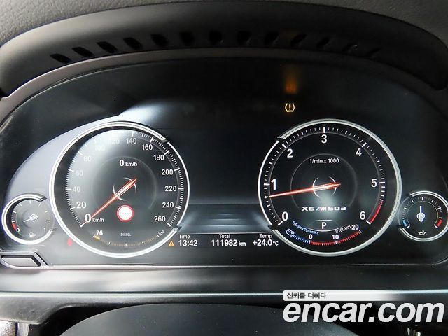 BMW X6 2018 — photo 8
