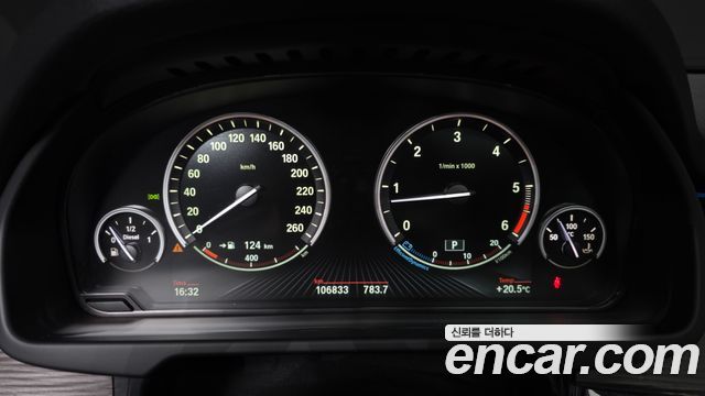 BMW X5 2015 — photo 8