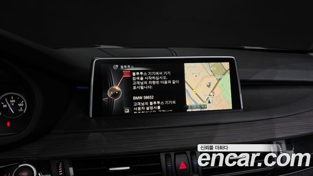 BMW X5 2015 — photo 16