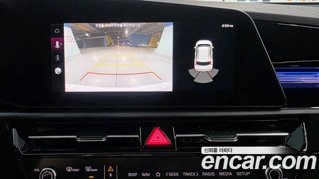 Kia Niro 2023 — photo 11