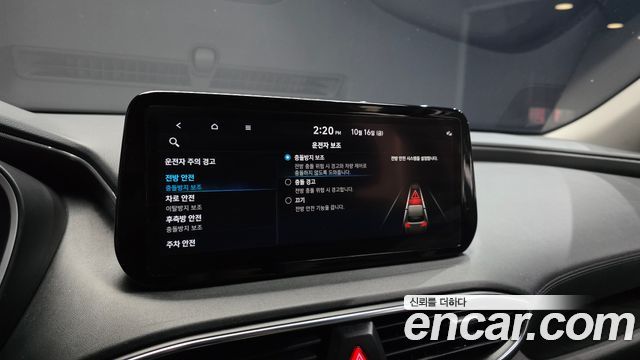 Hyundai Santafe 2022 — photo 16