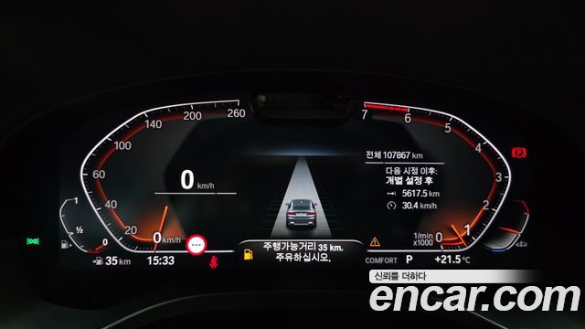 BMW X4 2022 — photo 11