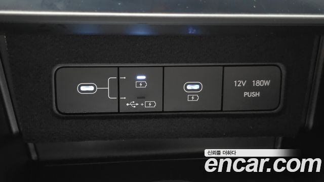 Hyundai Sonata 2024 — photo 19