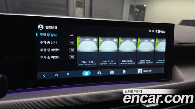 Hyundai Sonata 2024 — photo 35