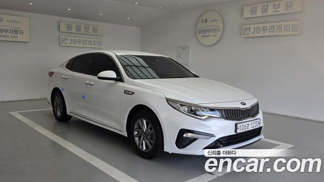 Kia K5 2020 — photo 3