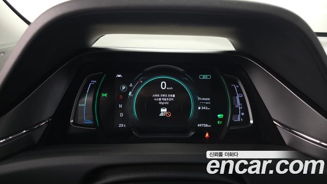 Hyundai Ioniq 2020 — photo 11