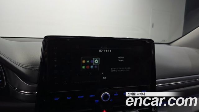 Hyundai Ioniq 2020 — photo 22