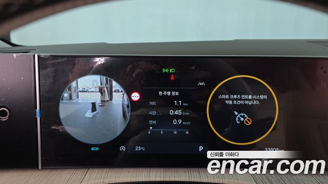 Hyundai Santafe 2024 — photo 11