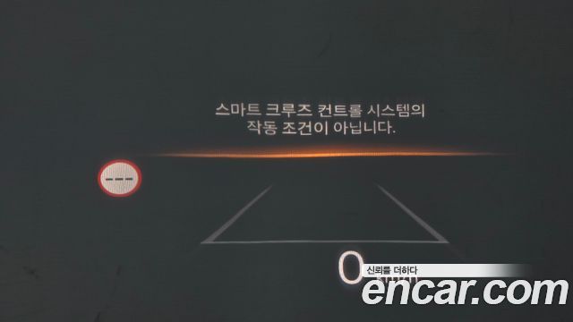 Hyundai Santafe 2024 — photo 30