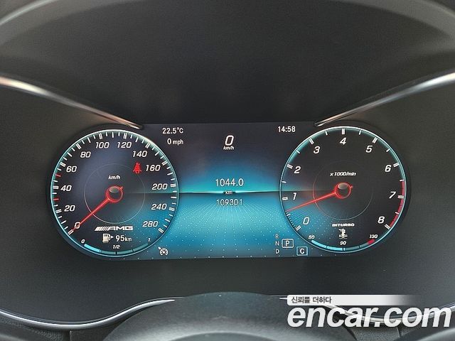 Mercedes-Benz C-Class 2019 — photo 6