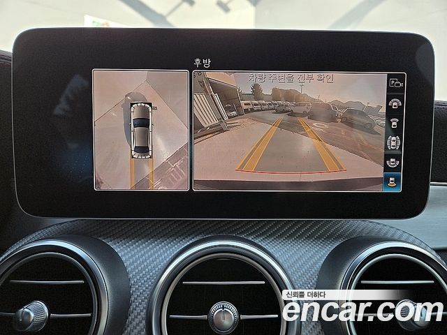 Mercedes-Benz C-Class 2019 — photo 15