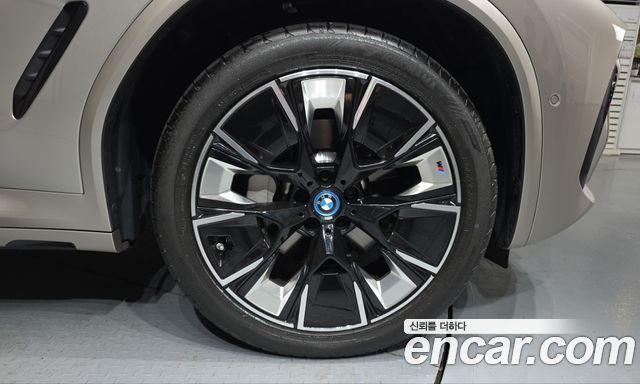 BMW iX3 2024 — photo 5