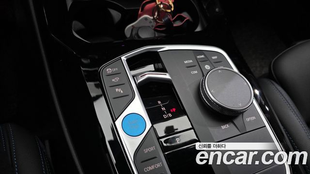 BMW iX3 2024 — photo 12