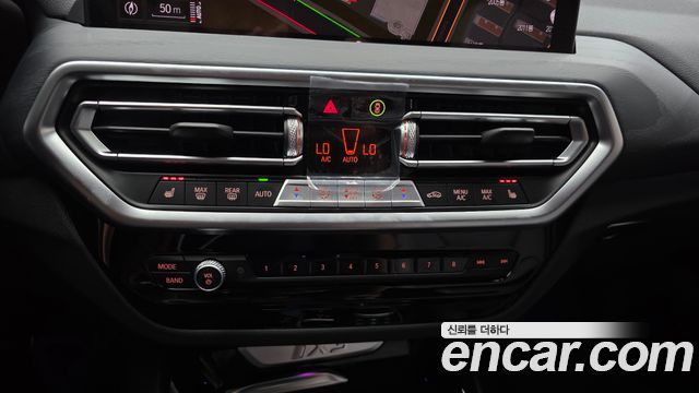 BMW iX3 2024 — photo 19