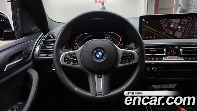 BMW iX3 2024 — photo 20