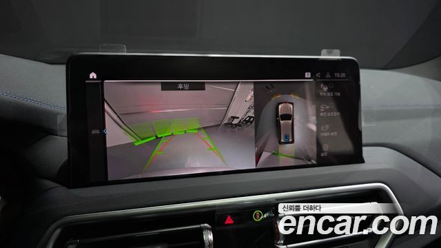 BMW iX3 2024 — photo 21