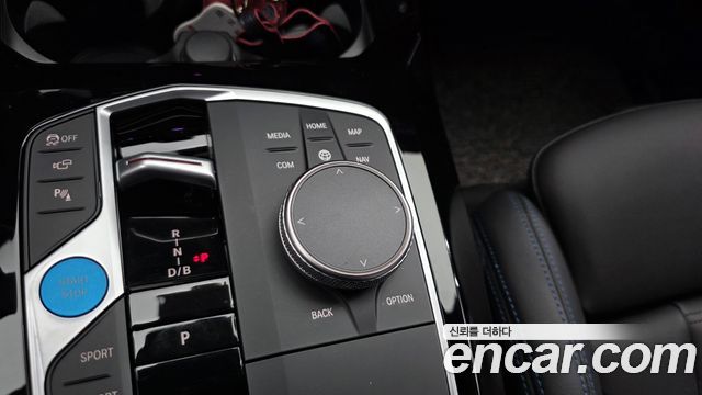 BMW iX3 2024 — photo 22